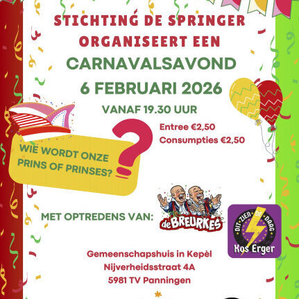 Carnavalsavond.jpg