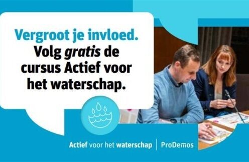 Waterschap1.jpg
